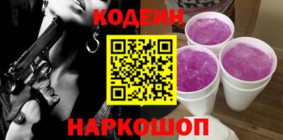 каннабис Среднеуральск