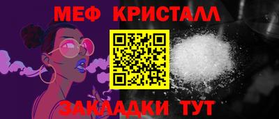 каннабис Среднеуральск