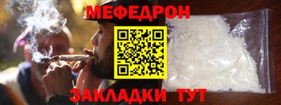 каннабис Среднеуральск
