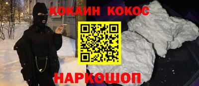 мдпв Старая Купавна