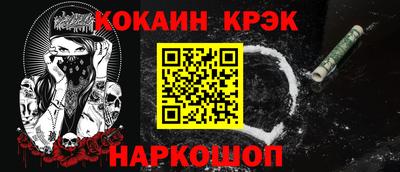 каннабис Среднеуральск