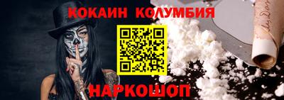 мдпв Старая Купавна