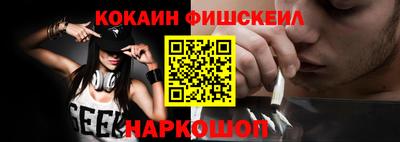 каннабис Среднеуральск