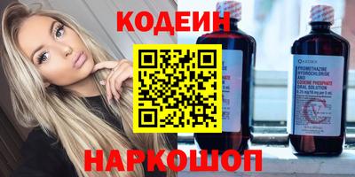 кокаин премиум Тверь