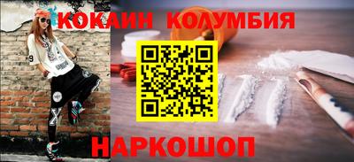 винт Тара