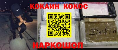 винт Тара
