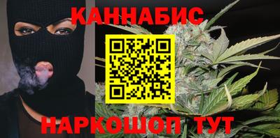 кокаин премиум Тверь