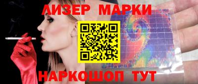 трава Татарск