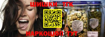 винт Тара