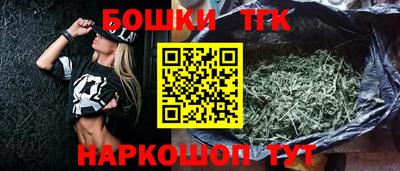 мдпв Старая Купавна