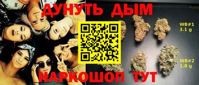 кокаин премиум Тверь