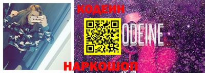 трава Татарск