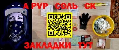 кокаин премиум Тверь