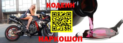 кокаин премиум Тверь