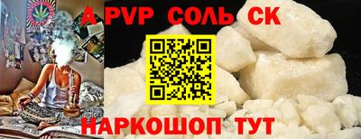 мдпв Старая Купавна