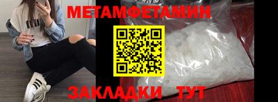 каннабис Среднеуральск