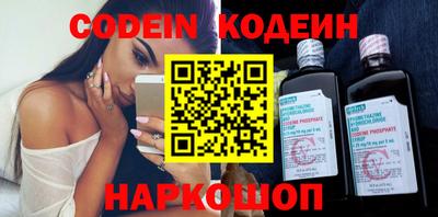 каннабис Ставрополь