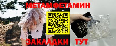 каннабис Среднеуральск