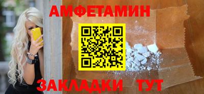 кокаин премиум Тверь