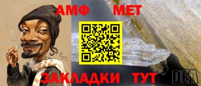 каннабис Ставрополь