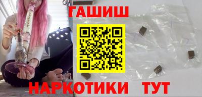 кокаин премиум Тверь