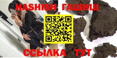 каннабис Среднеуральск