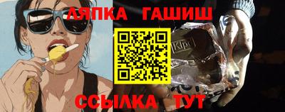 кокаин премиум Тверь