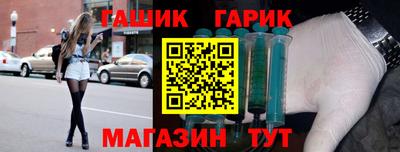 винт Тара