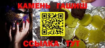 каннабис Среднеуральск