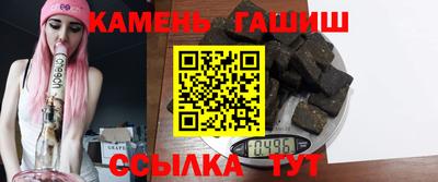 мдпв Старая Купавна