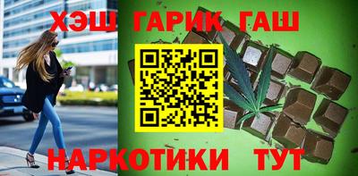 винт Тара