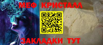 мдпв Старая Купавна
