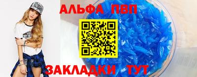 винт Тара
